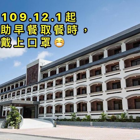 Dong Tair Spa Hotel Wenquan Kültér fotó