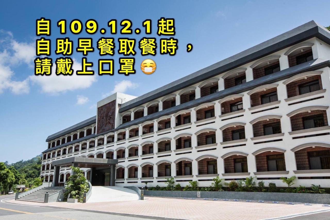 Dong Tair Spa Hotel Wenquan Kültér fotó